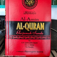 AL-Amin AL- Quran Tarjamah Sunda