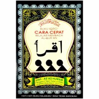 Buku IQRA