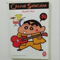 Crayon shinchan vol 74