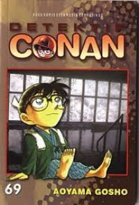 Image of Detektif Conan #69