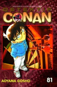 Image of Detektif Conan #81