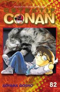 Image of Detektif Conan #82