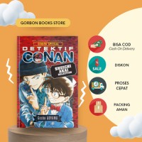 Detektif Conan : Shuichi Akai Selection