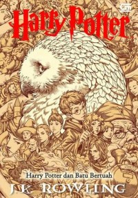 Harry Potter : Harry Potter dan Batu Bertuah