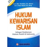 Image of HUKUM KEWARISAN ISLAM