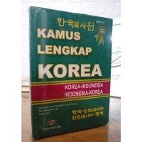 Kamus Lengkap KOREA: Korea-Indonesia