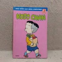 Image of Kobo Chan #2