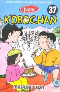 Image of Kobo Chan #37