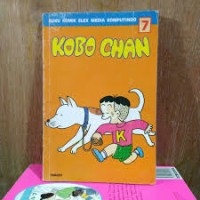 Image of Kobo Chan #7