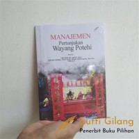 Mnajemen Pertunjukan Wayang Potehi