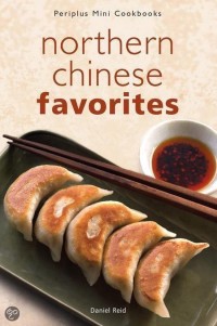 Northern Chinese Favorites