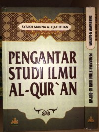 Pengantar Studi Ilmu AL-QURAN