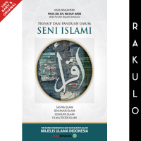 Prinsip dan Panduan Umum Seni Islami