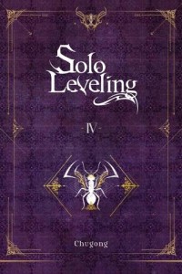 Image of Solo Leveling 4